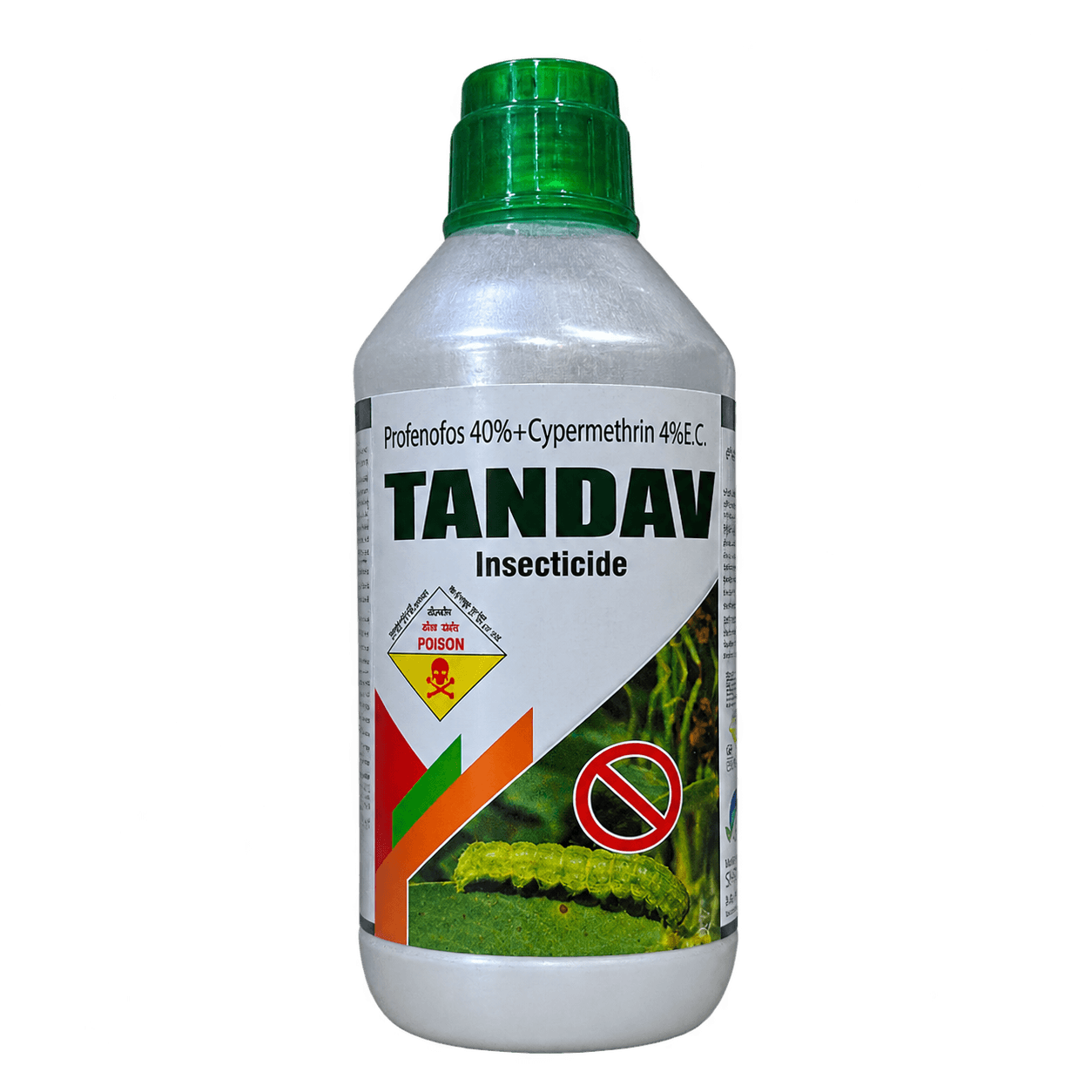 TANDAV