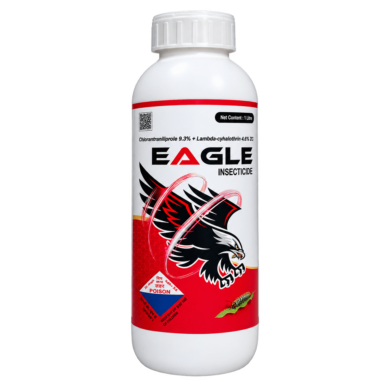 EAGLE